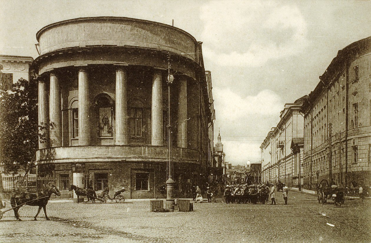 1900年代，俄罗斯莫斯科Nikitskaya Street 作者 不明