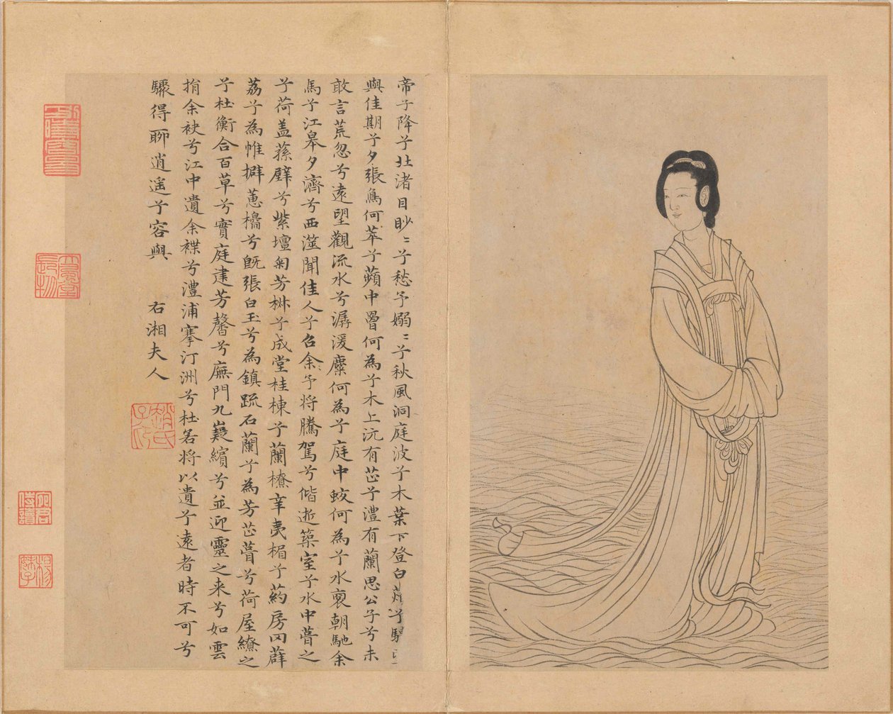 九首歌曲，14世纪。 作者 不明