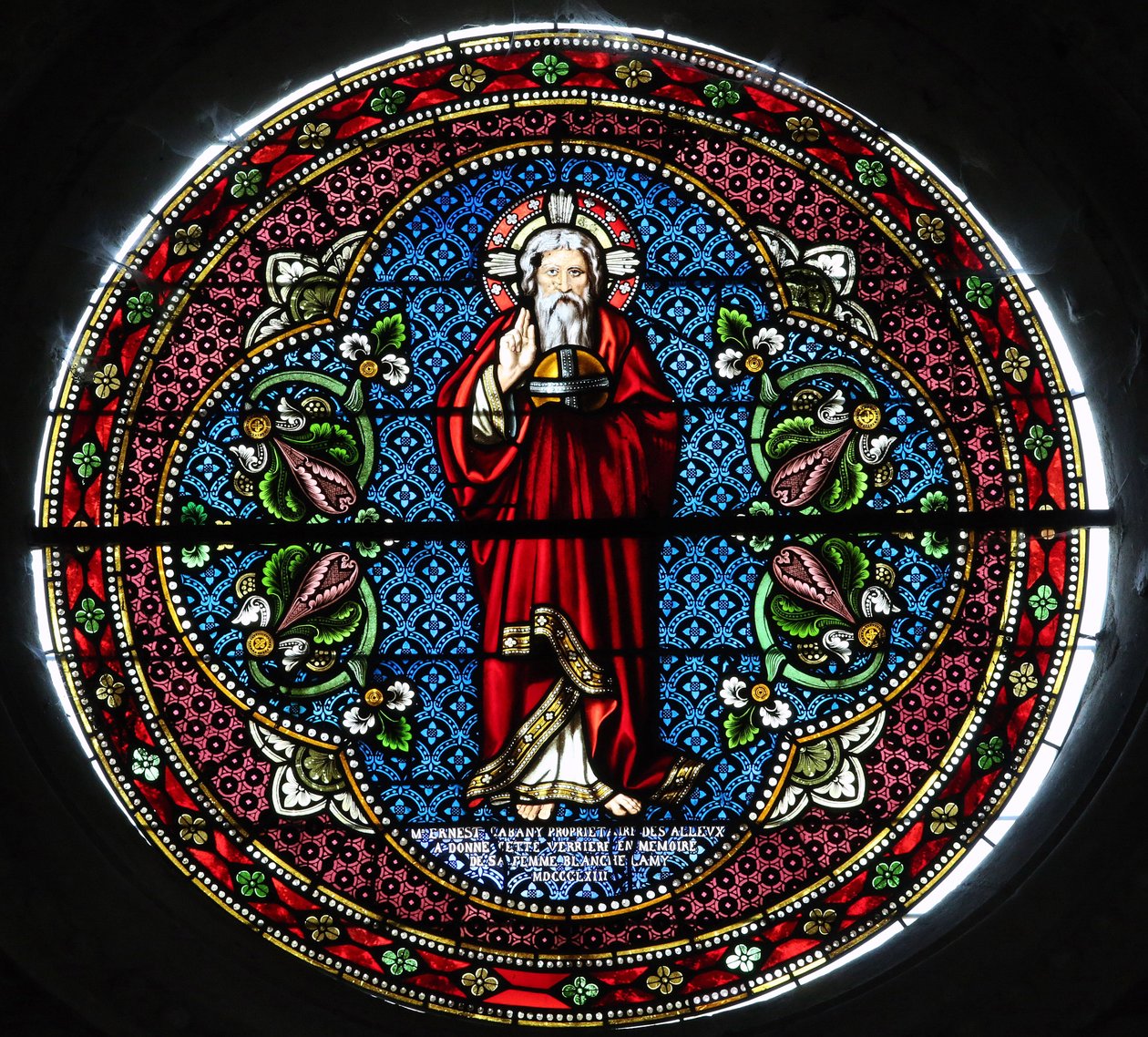 Notre-Dame Saint-Lazare collegiate church. Stained glass window. God. Avallon. France 作者 不明
