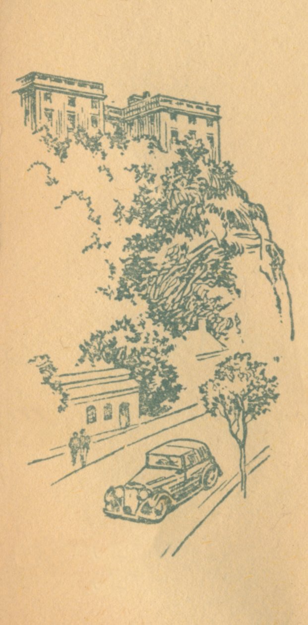 诺丁汉城堡，c1936 作者 不明