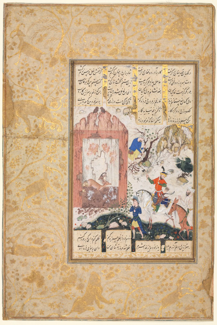 努希尔湾（Nushirwan）聆听猫头鹰的演奏，1855-65年。 作者 不明