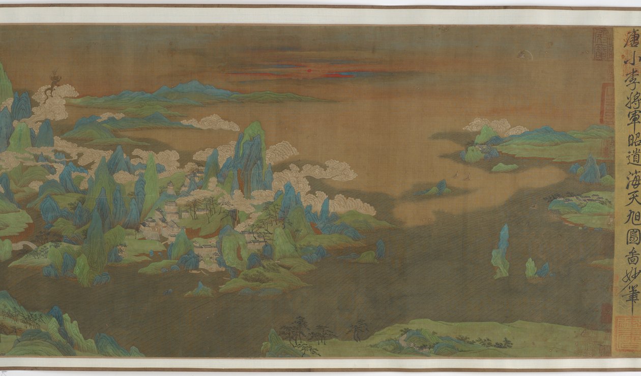 海洋之天，旭日东升，16-17世纪。 作者 不明