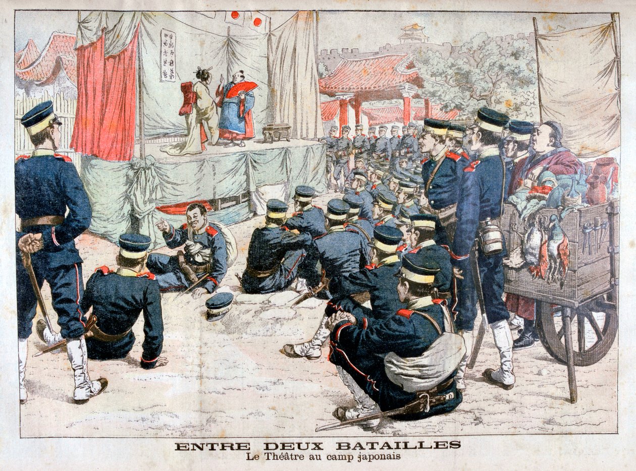 1904年日俄战争，营地剧院下班的日本士兵 作者 不明