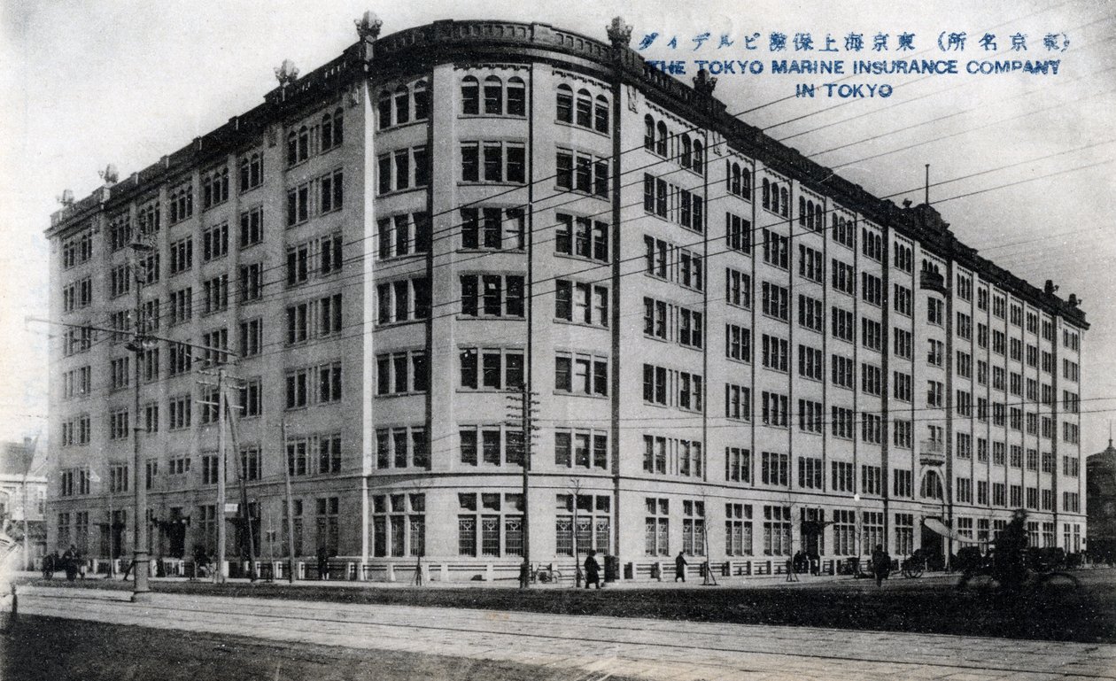 东京海上保险公司办公室，东京，二十世纪 作者 不明