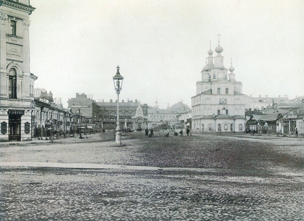 Okhotny Ryad Hunting Row，莫斯科，俄罗斯1880年代 作者 不明