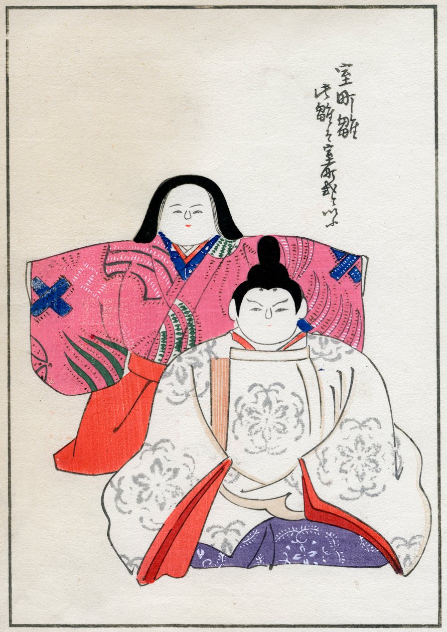 皇帝和皇后玩偶的旧形式 作者 不明