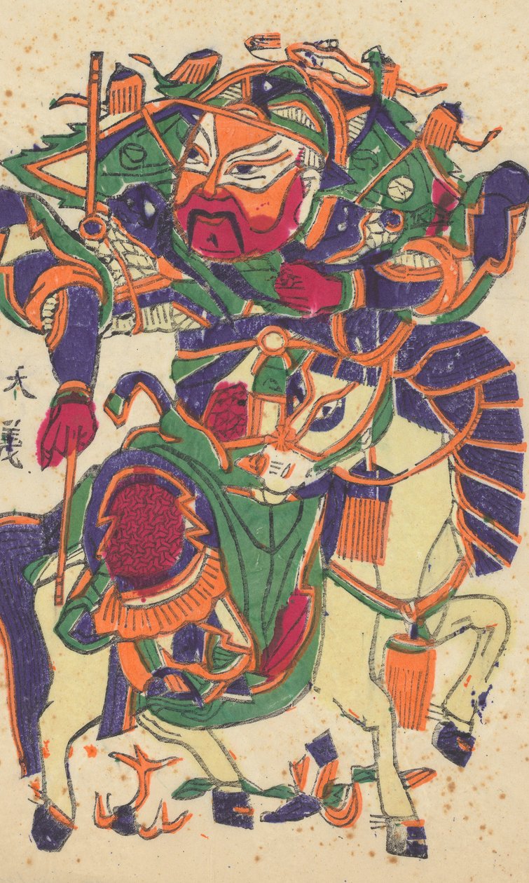 一百三十五幅木版画，包括新年图画nianh...，19-20世纪。 作者 不明