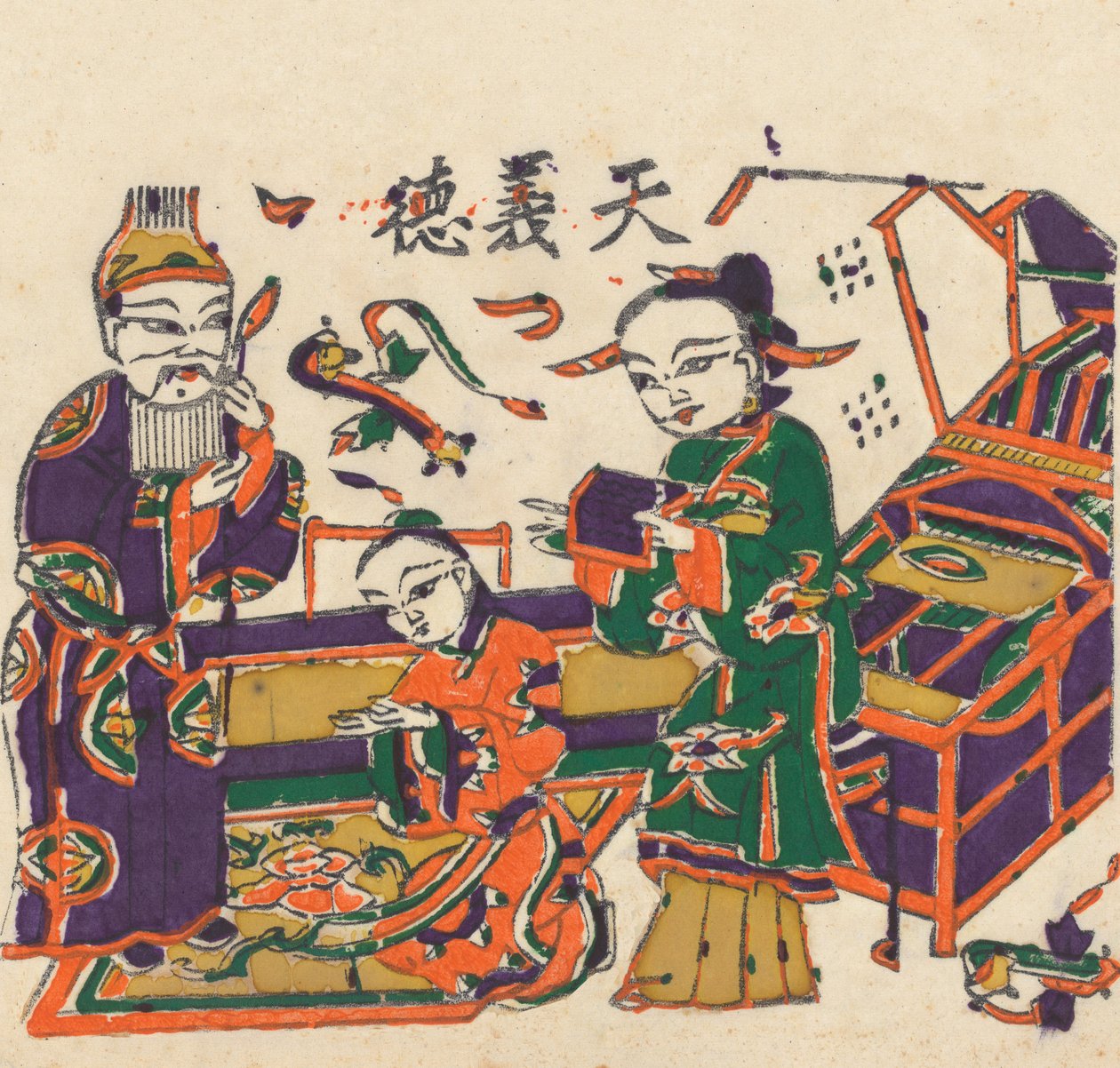 一百三十五幅木版画，包括新年图画nianh...，19-20世纪。 作者 不明