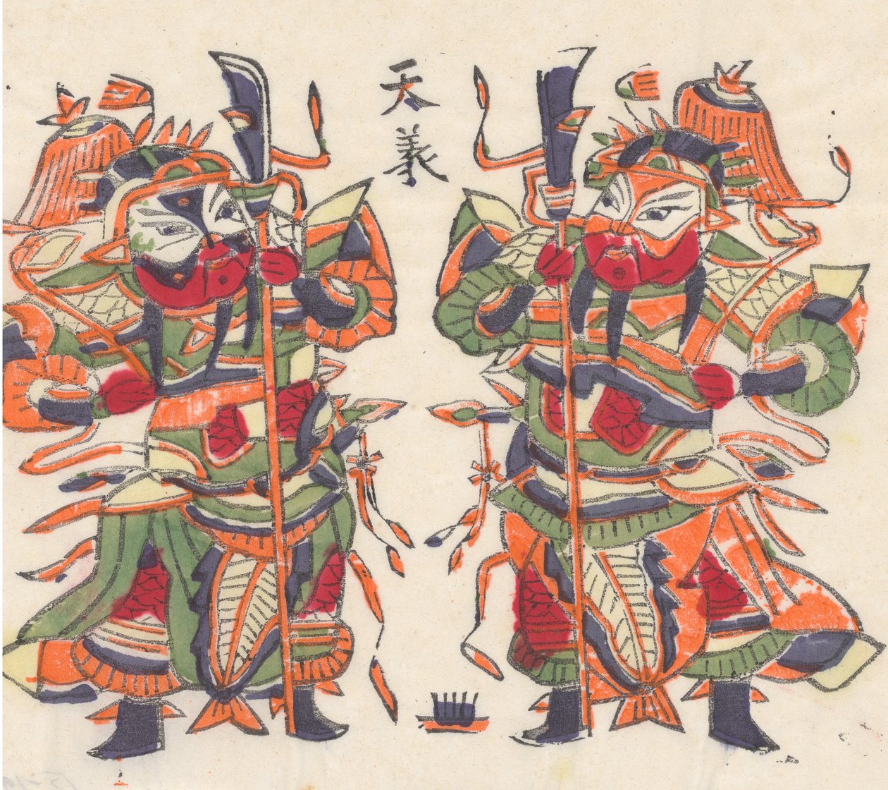 一百三十五幅木版画，包括新年图画nianh...，19-20世纪。 作者 不明