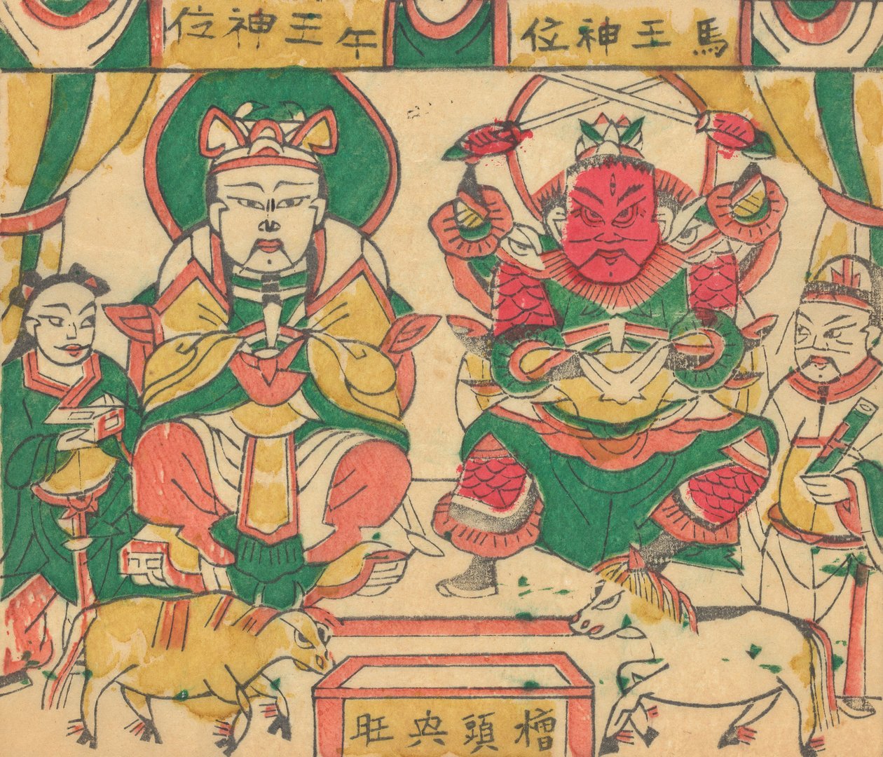 一百三十五幅木版画，包括新年图画nianh...，19-20世纪。 作者 不明