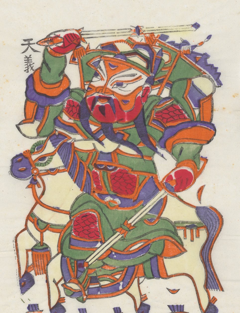 一百三十五幅木版画，包括新年图画nianh...，19-20世纪。 作者 不明
