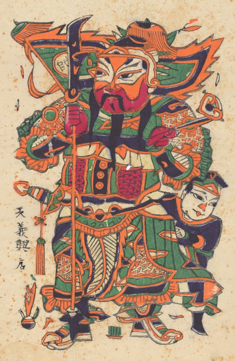 一百三十五幅木版画，包括新年图画nianh...，19-20世纪。 作者 不明