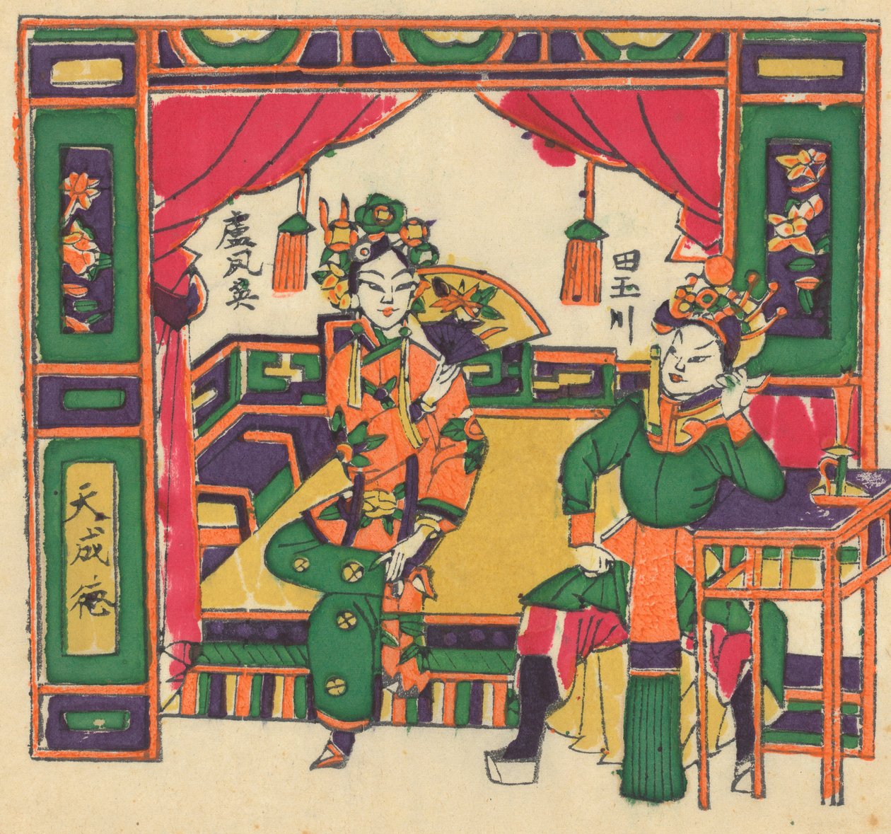一百三十五幅木版画，包括新年图画nianh...，19-20世纪。 作者 不明
