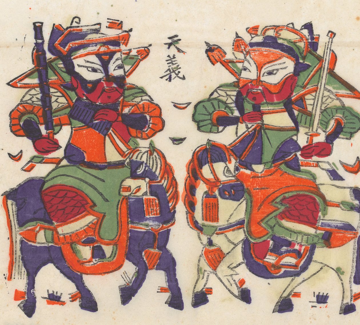 一百三十五幅木版画，包括新年图画nianh...，19-20世纪。 作者 不明