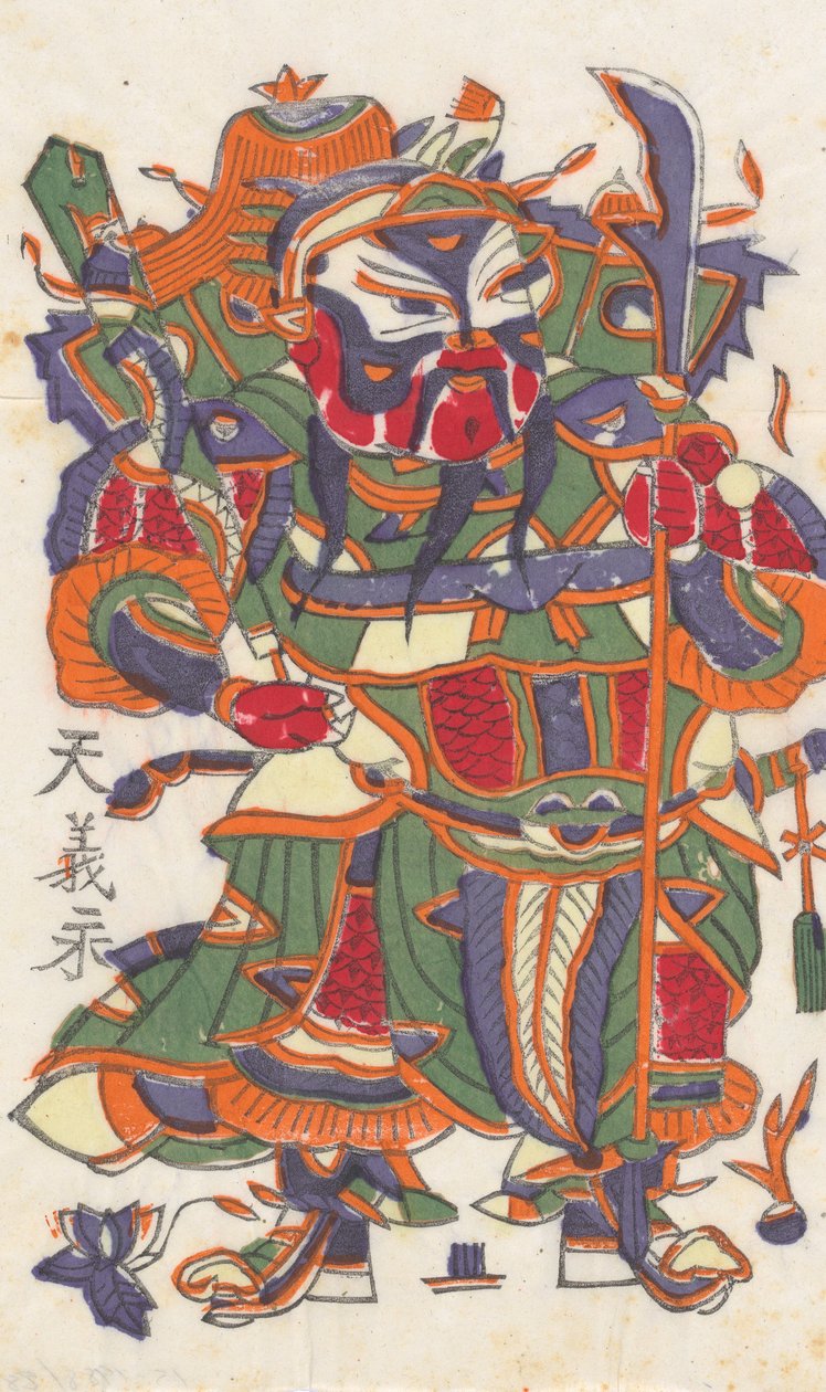 一百三十五幅木版画，包括新年图画nianh...，19-20世纪。 作者 不明