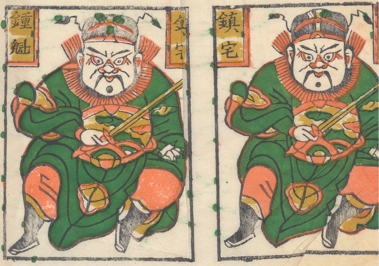 一百三十五幅木版画，包括新年图画nianh...，19-20世纪。 作者 不明