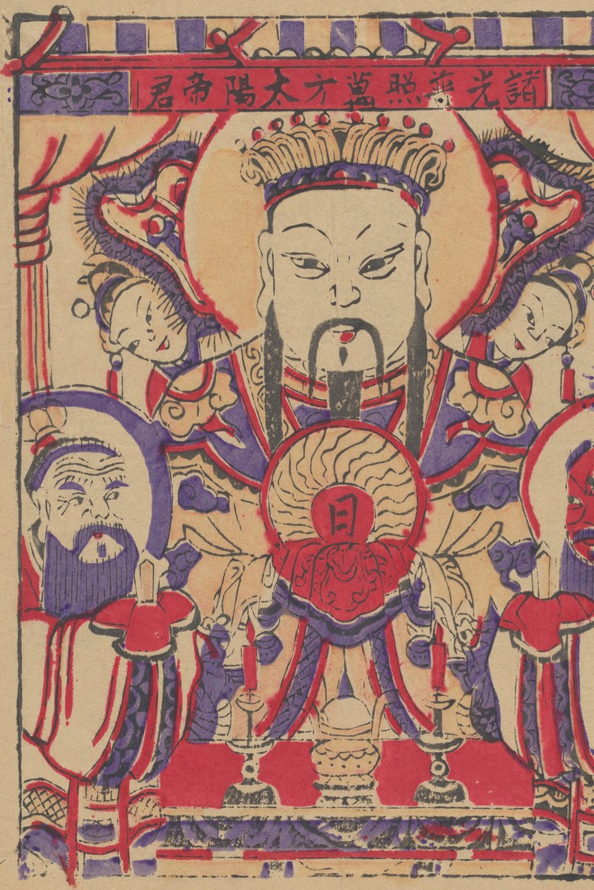 一百三十五幅木版画，包括新年图画nianh...，19-20世纪。 作者 不明