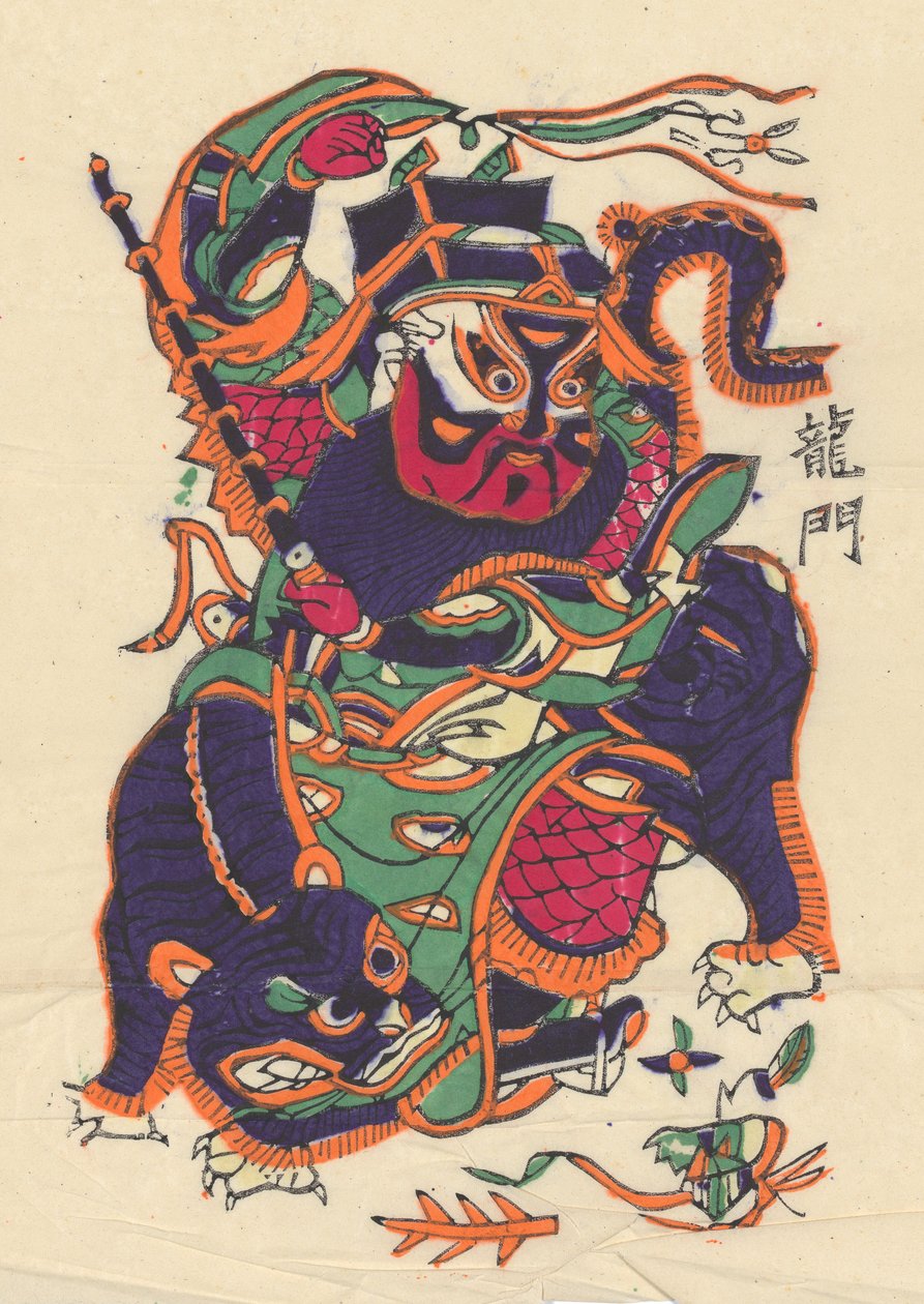 一百三十五幅木版画，包括新年图画nianh...，19-20世纪。 作者 不明