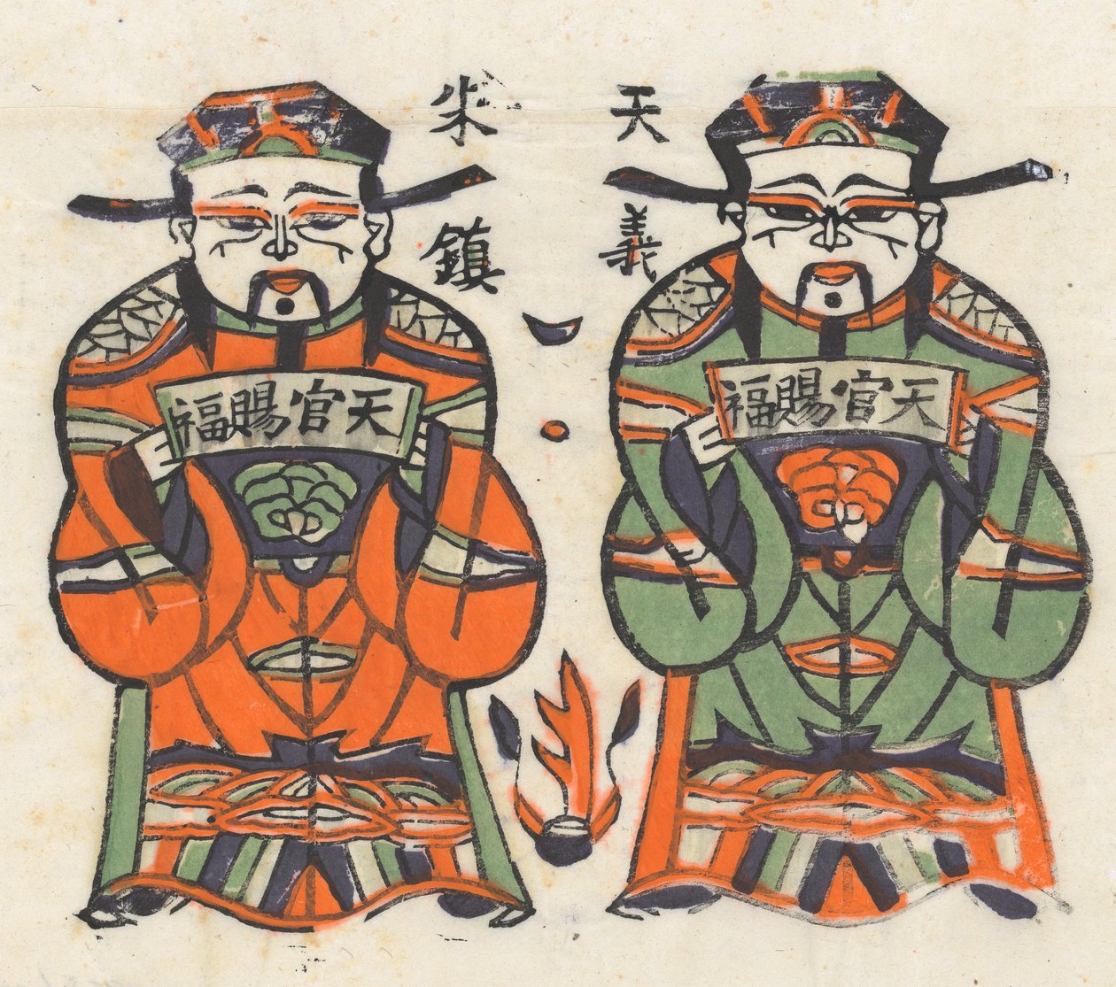 一百三十五幅木版画，包括新年图画nianh...，19-20世纪。 作者 不明