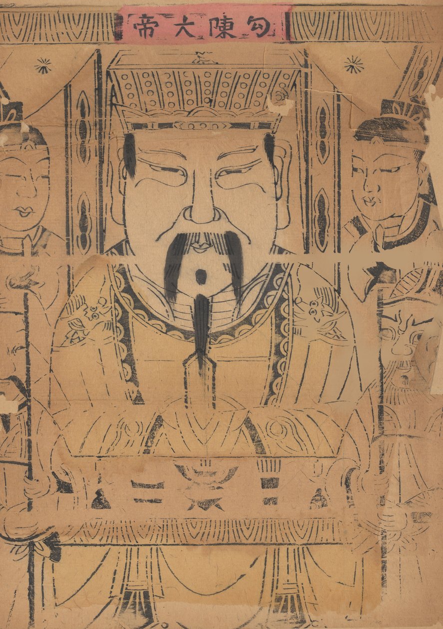 一百三十五幅木版画，包括新年图画nianh...，19-20世纪。 作者 不明