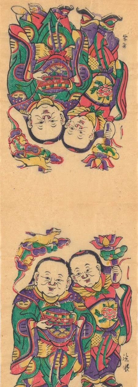 一百三十五幅木版画，包括新年图画nianh...，19-20世纪。 作者 不明