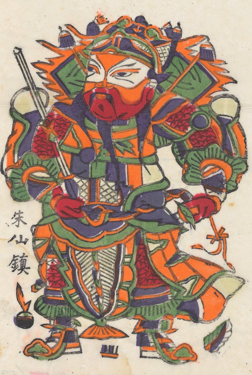 一百三十五幅木版画，包括新年图画nianh...，19-20世纪。 作者 不明