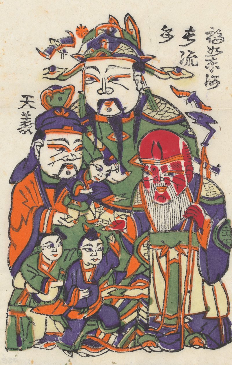 一百三十五幅木版画，包括新年图画nianh...，19-20世纪。 作者 不明