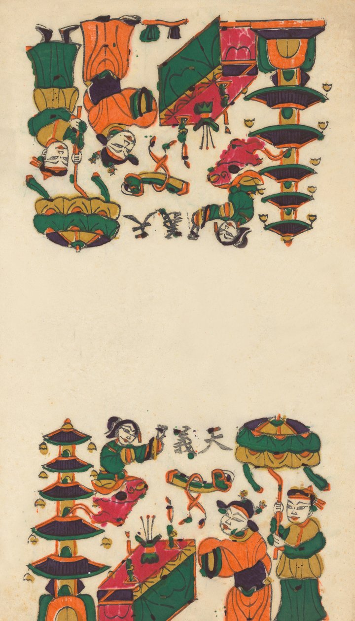 一百三十五幅木版画，包括新年图画nianh...，19-20世纪。 作者 不明