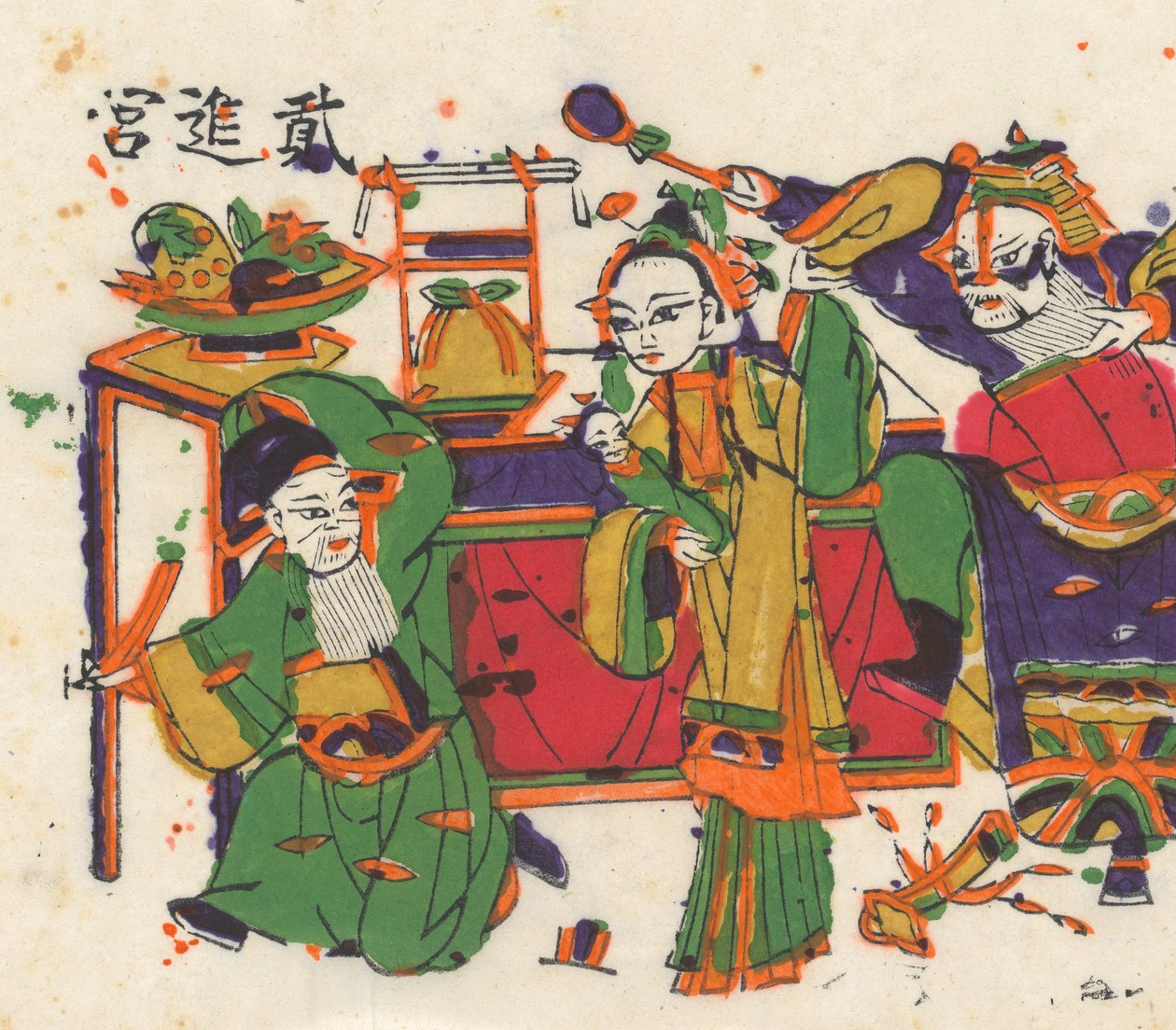 一百三十五幅木版画，包括新年图画nianh...，19-20世纪。 作者 不明