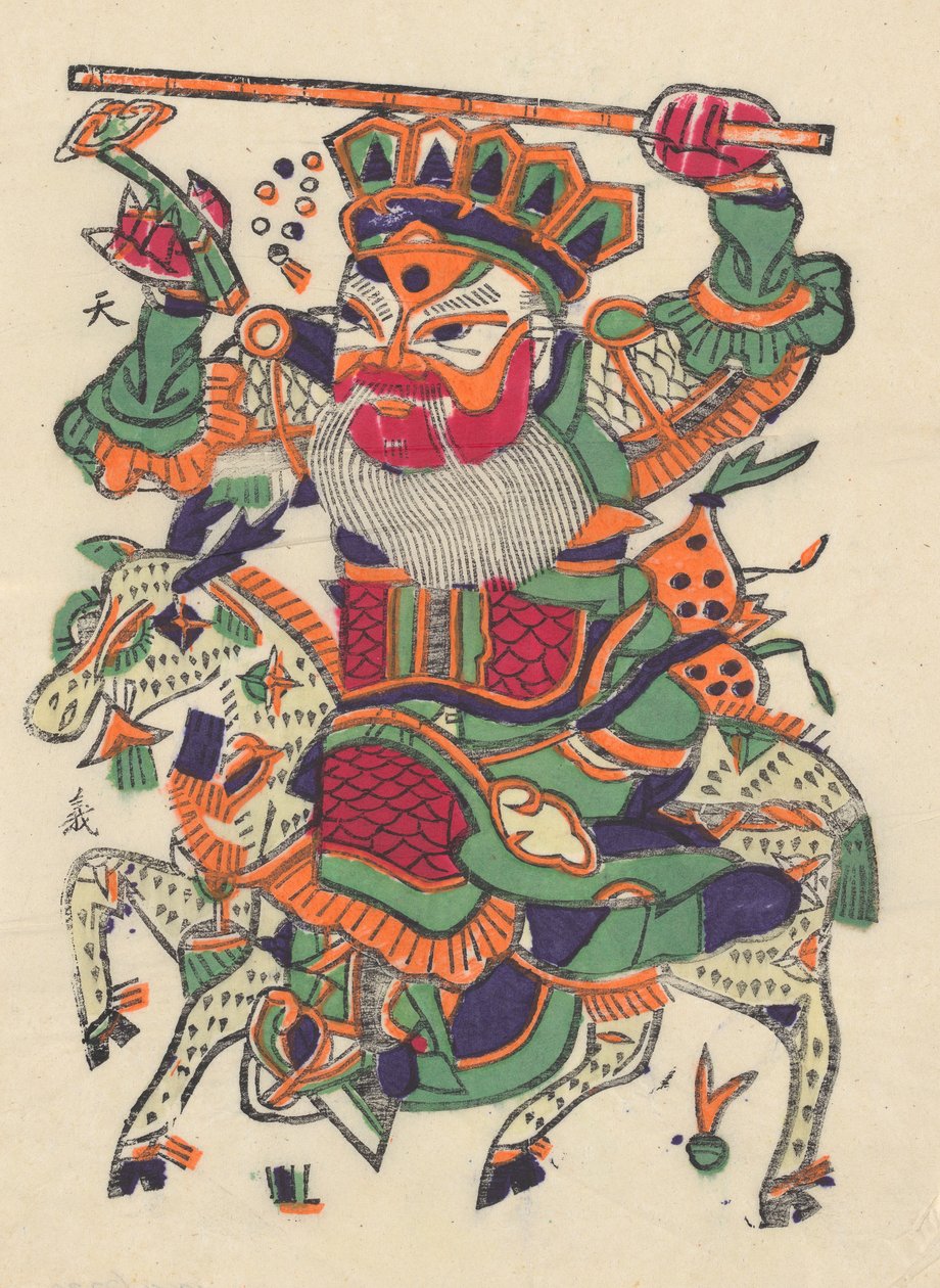 一百三十五幅木版画，包括新年图画nianh...，19-20世纪。 作者 不明