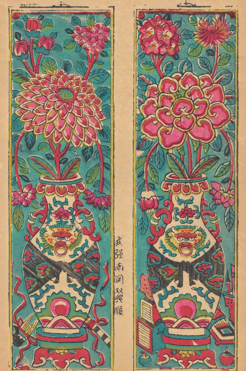 一百三十五幅木版画，包括新年图画nianh...，19-20世纪。 作者 不明
