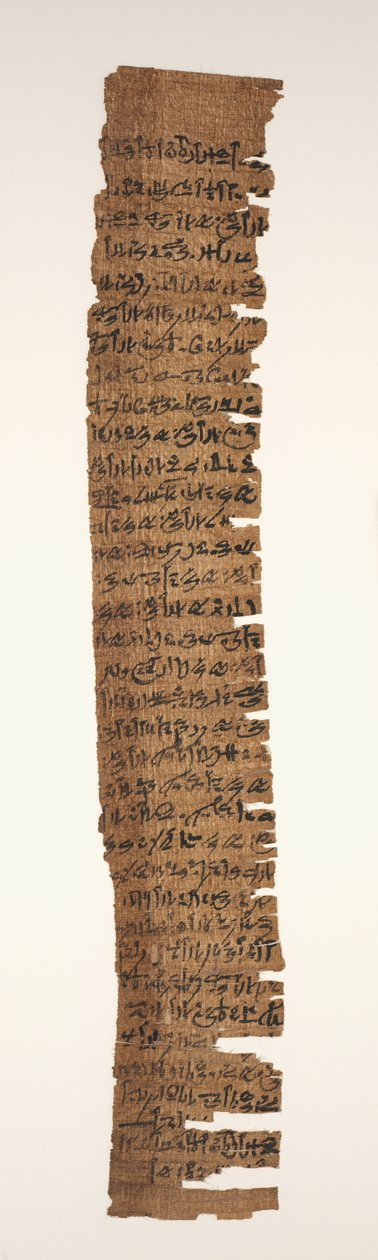 口服护符令，公元前1069-715年。 作者 不明