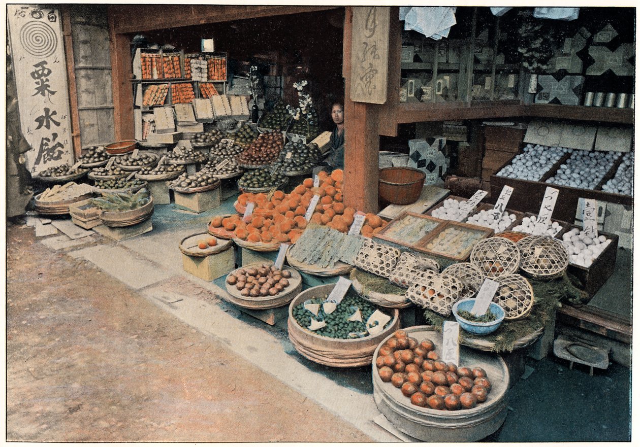 橙商，c1890 作者 不明