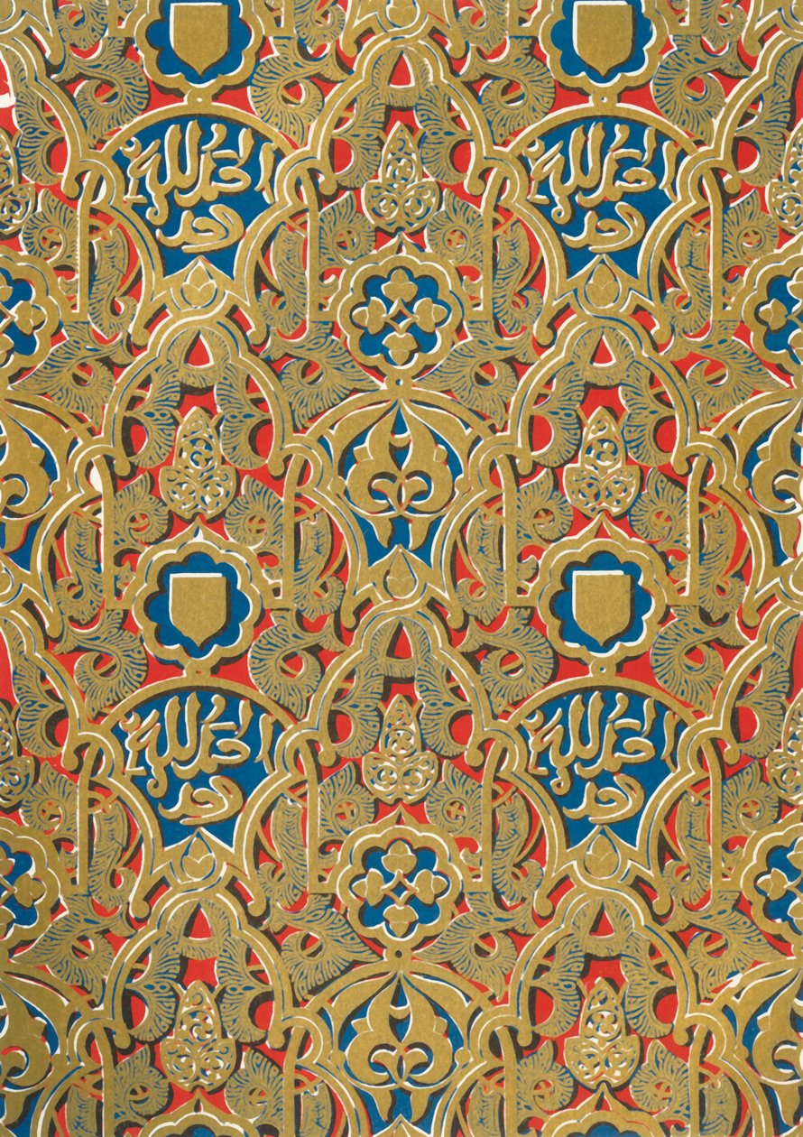 墙上的装饰品，Abencerrages大厅，1907年。 作者 不明