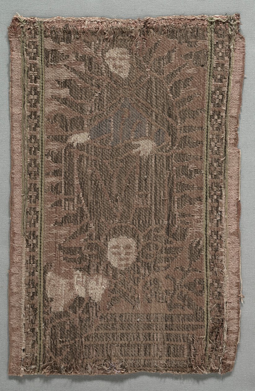 Orphrey乐队，1450-1499年。 作者 不明