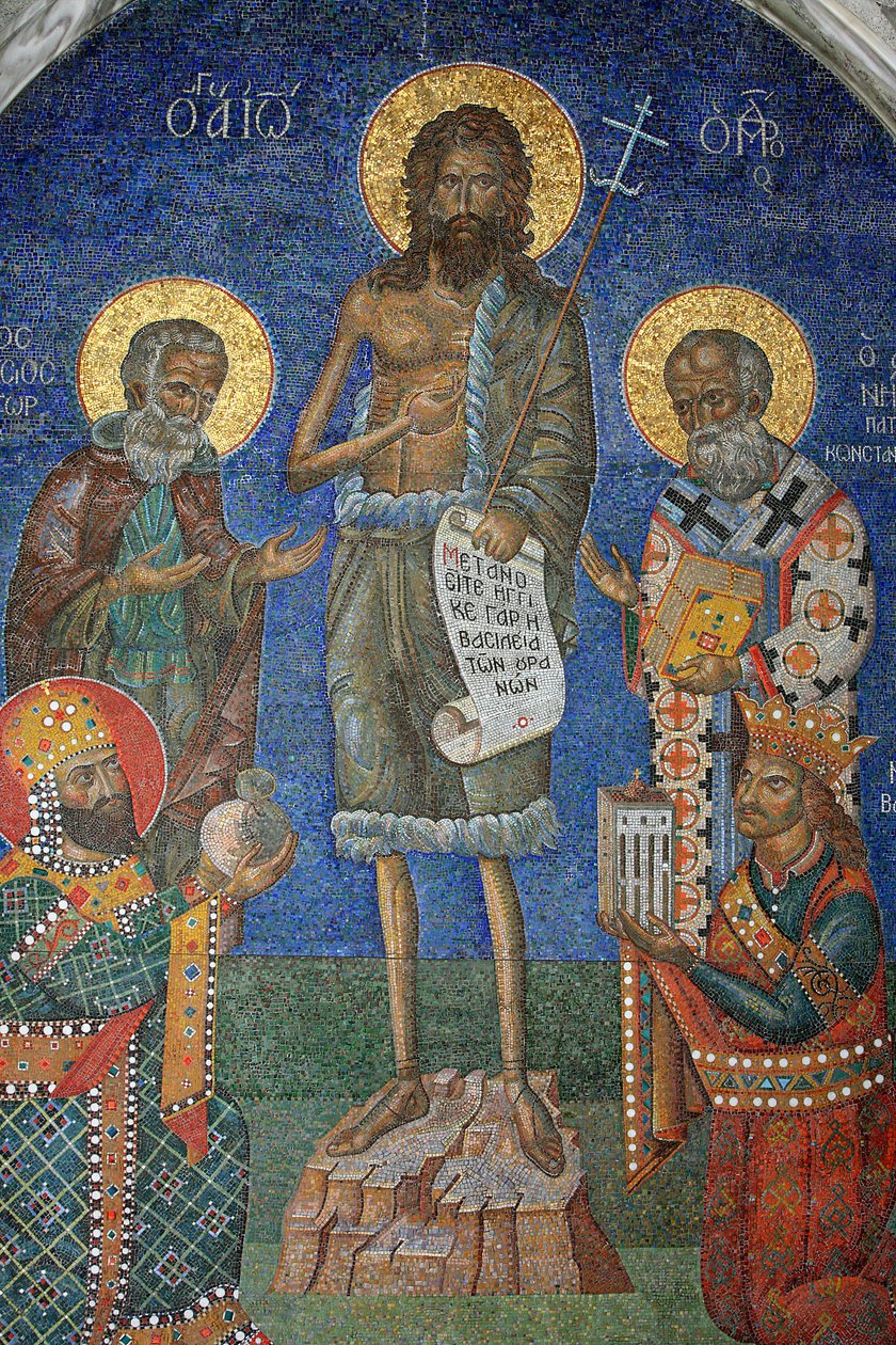 Orthodox mosaic depicting Saint John the Baptist with bishops and kings Grece 作者 不明