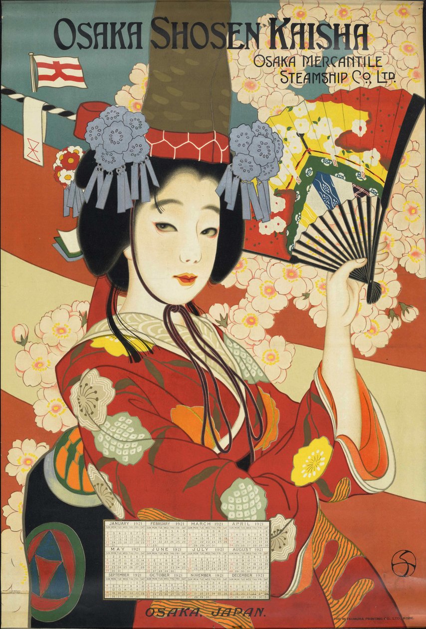 大阪商船株式会社，1921年。 作者 不明