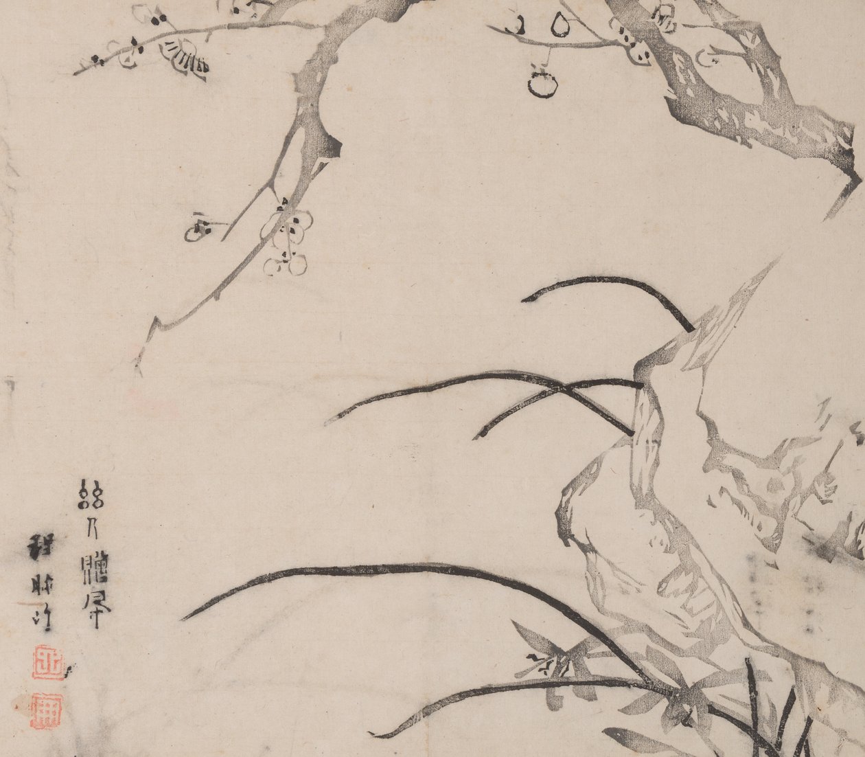 石竹斋的页面。 作者 不明