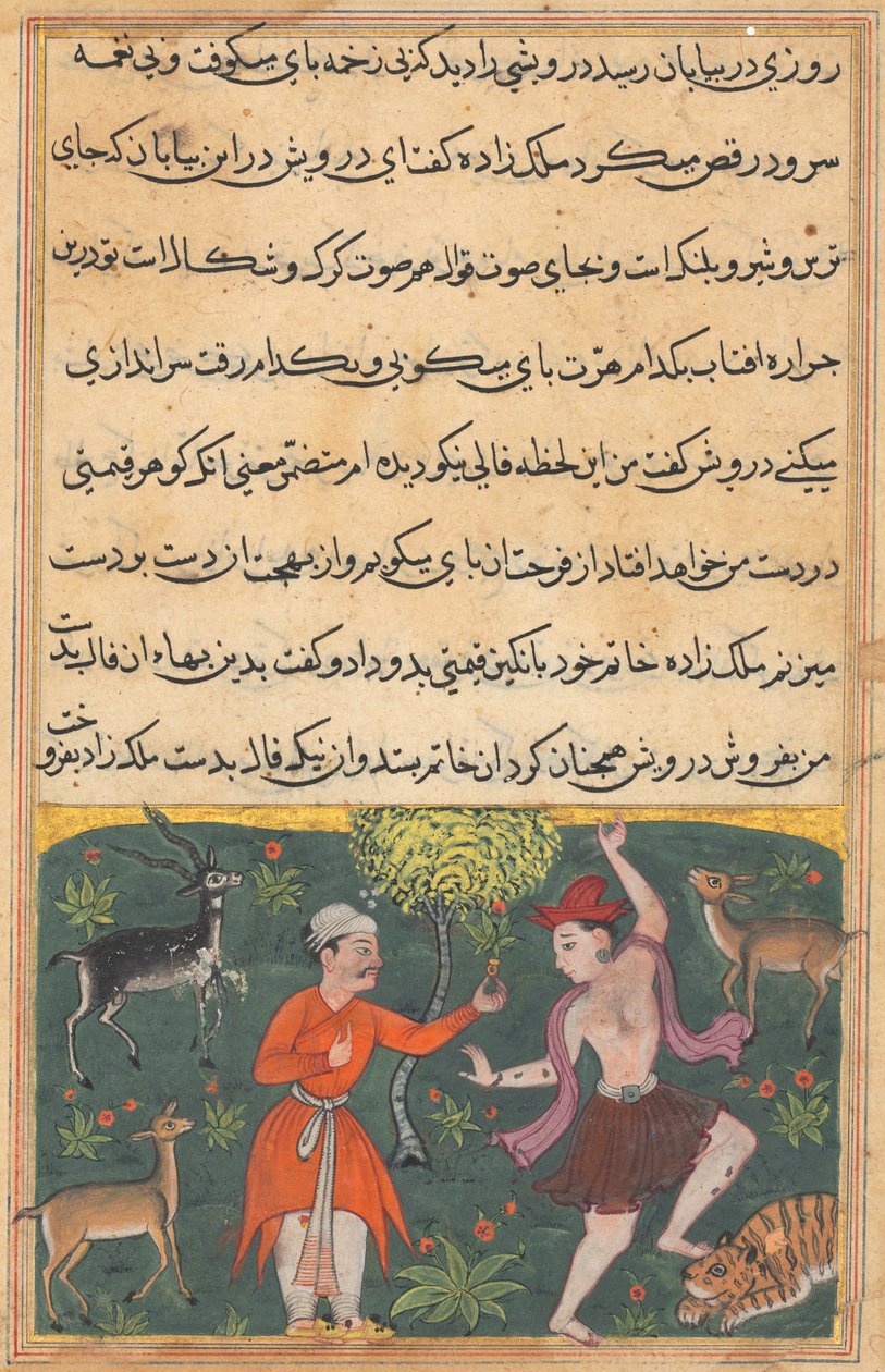 鹦鹉图蒂娜玛的故事中的页面：第十八夜：王子遇见...，c。 1560。 作者 不明