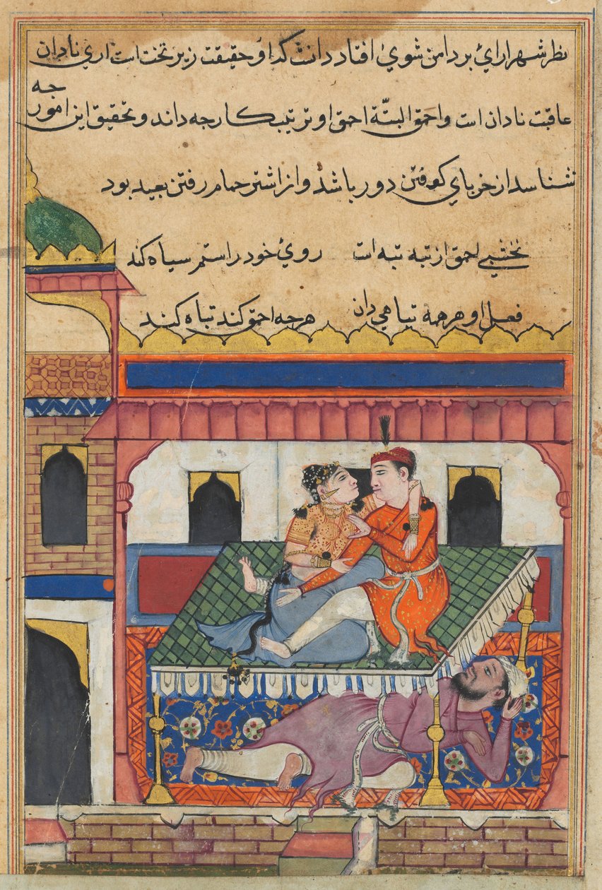 鹦鹉Tuti-nama的故事中的页面：第四十夜：Shahr-Arai和她的爱人...，c。 1560。 作者 不明