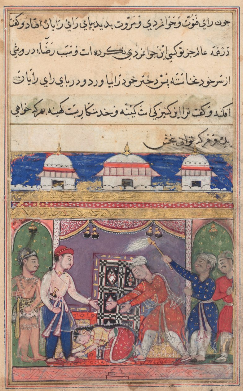 鹦鹉Tuti-nama的故事中的页面：第七夜：Bahilistan国王献祭...，c。 1560。 作者 不明