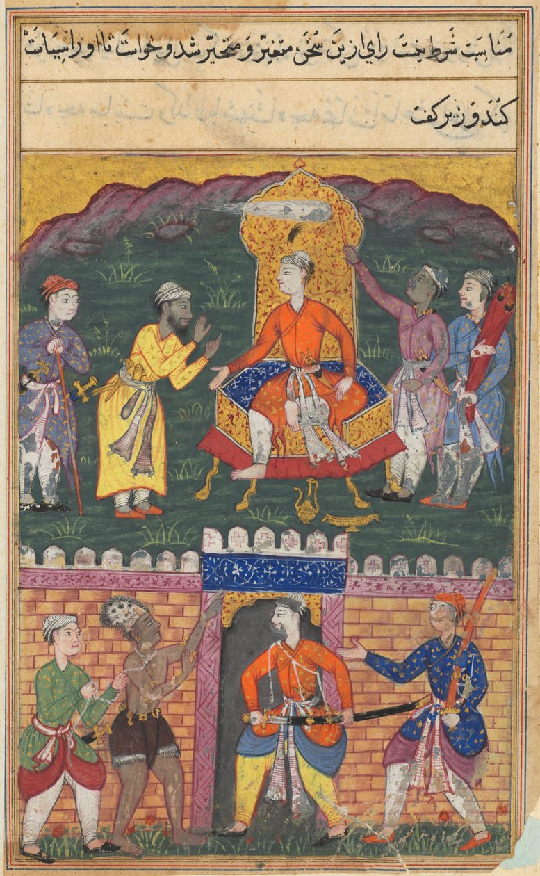 鹦鹉Tuti-nama的故事中的页面：第七夜：vizier劝说国王...，c。 1560。 作者 不明