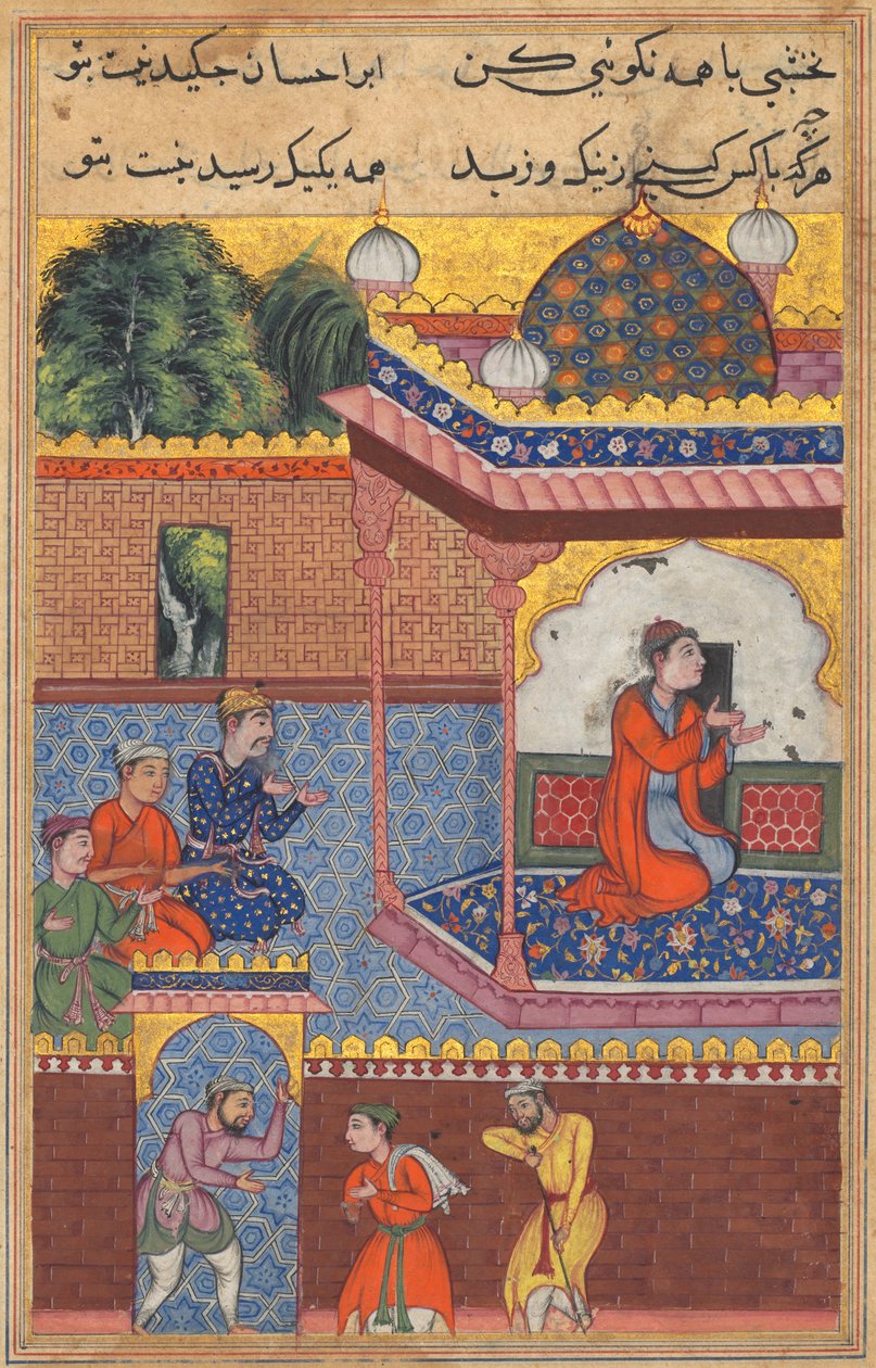 鹦鹉图蒂娜玛的故事中的书页：第三十二夜：Kaiwan，Latif和Sharif ...，c。 1560。 作者 不明