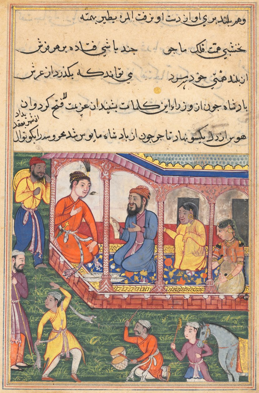 鹦鹉图蒂-娜玛的故事中的页面：第三十六夜：Mahrusas婚姻...，c。 1560。 作者 不明