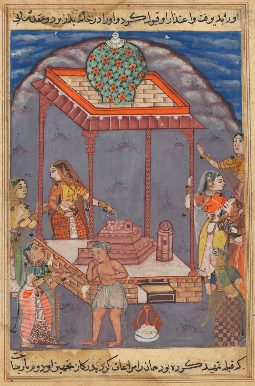 鹦鹉图蒂·纳玛人的故事中的书页：第二十五夜：贫穷的Mukhtar ...，c。 1560。 作者 不明