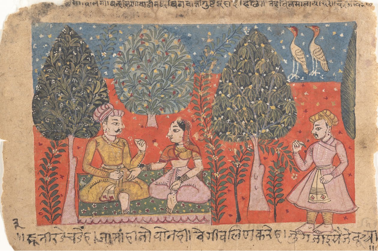 分散的Rasikapriya情人的Breviary中的一页，约1650年。 作者 不明