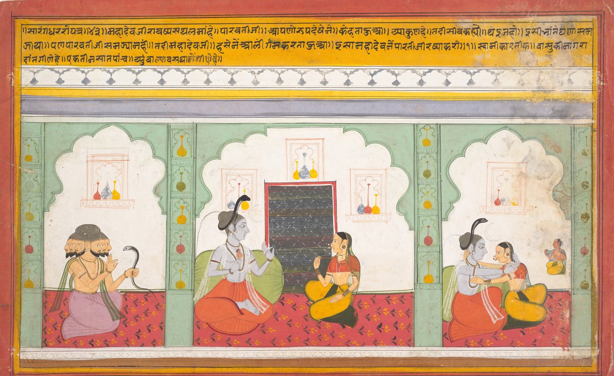 来自分散的《湿婆圣典》（Shiva Mahatmya）《湿婆的伟大故事》的页面，约1710年。 作者 不明