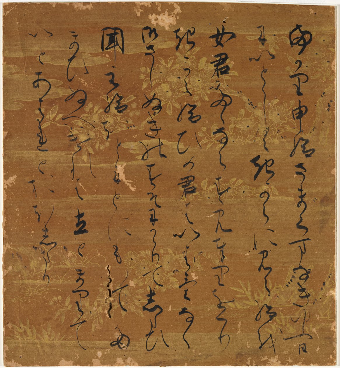 Page from Poetic Anthology，17-18世纪。 作者 不明