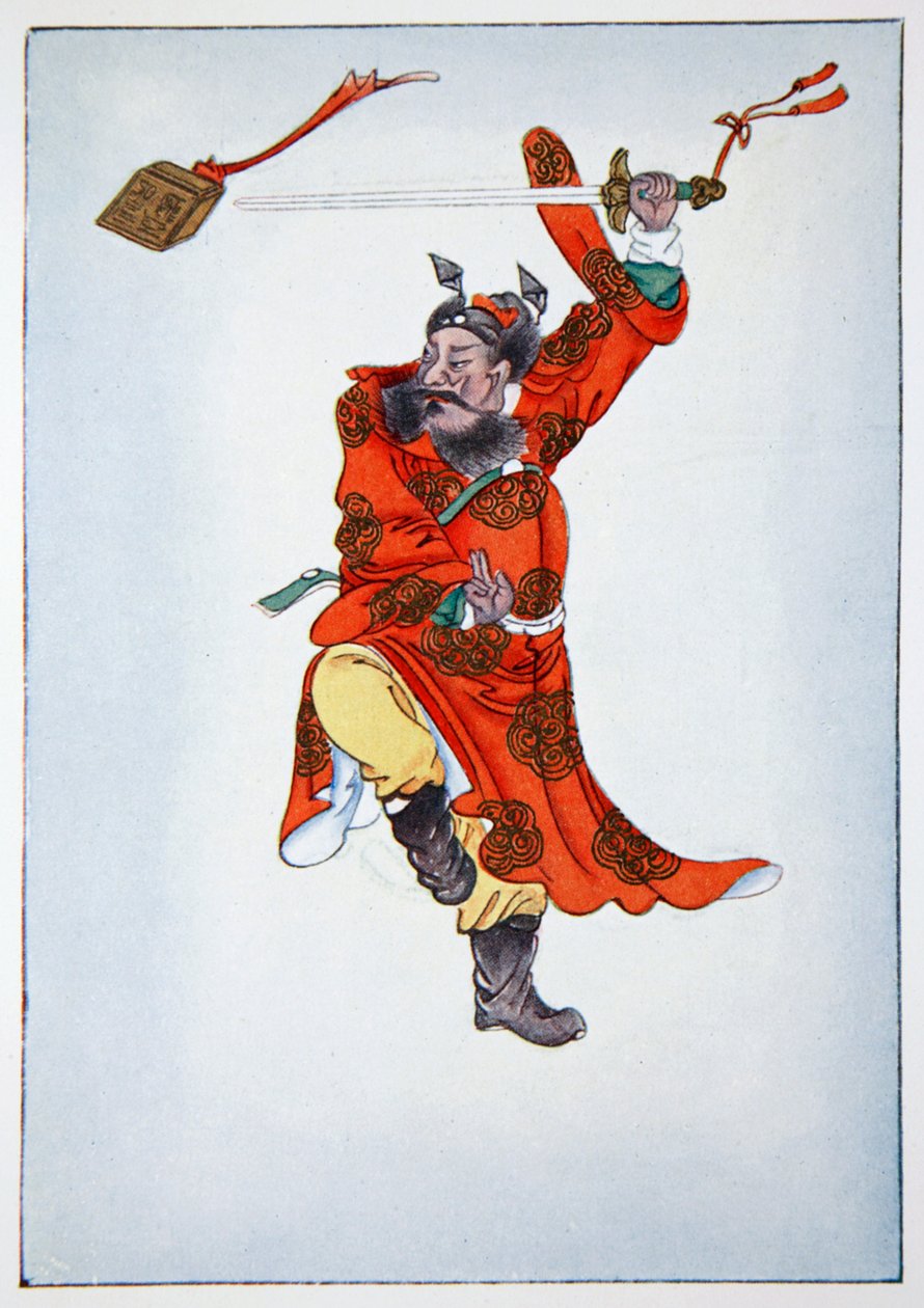 潘权，另一个世界的生者和死者的守护者，1922年 作者 不明