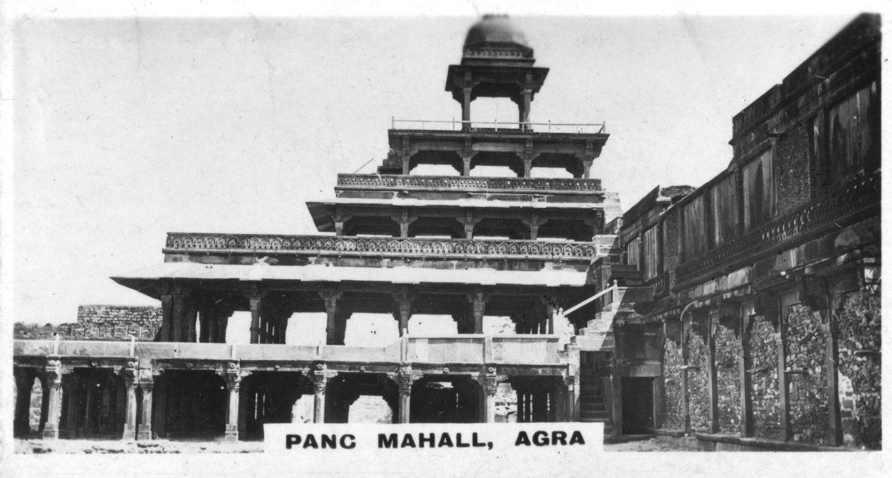 Panch Mahal，法塔赫布尔西格里，印度阿格拉，c1925 作者 不明